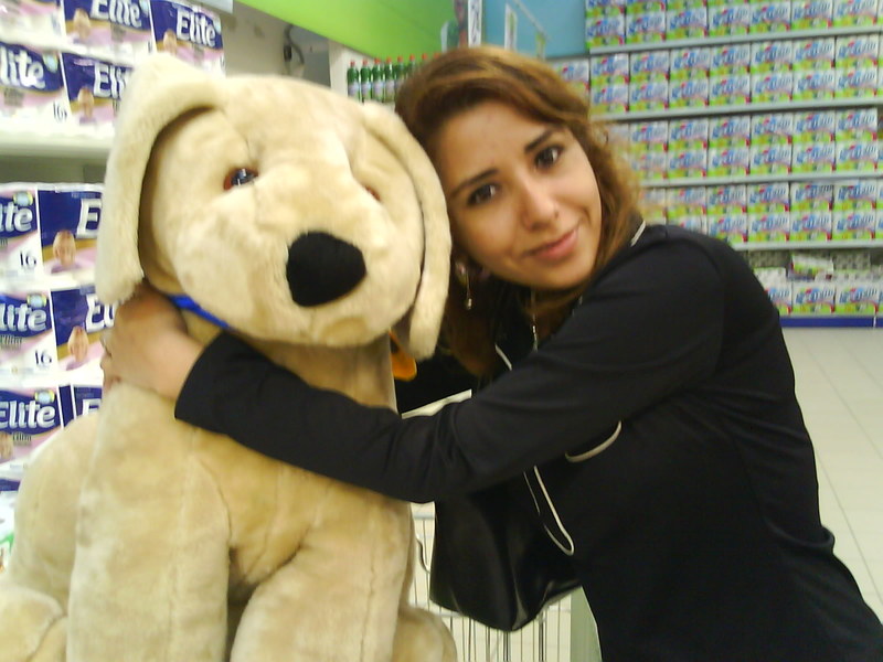 Date this attractive Peru girl Almamia from Trujillo PE374