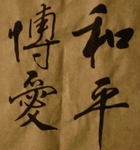 charming United States man  from Queens US12515