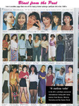 attractive Brazil girl Blast Past from Blast Past BR8772