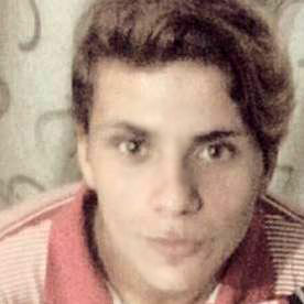 Date this delightful Brazil man Filipe from  BR9629