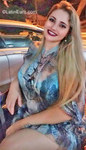 pretty Brazil girl Isadora from Ituverava BR9879